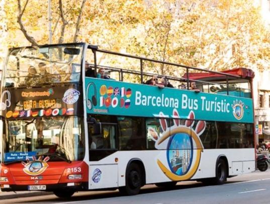 バルセロナSweet Bcn Provenzaアパートメント エクステリア 写真